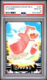 Slowbro