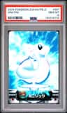 Dratini