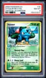 Ivysaur