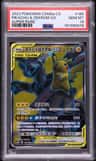 Pikachu & Zekrom Gx