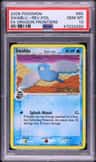 Swablu δ