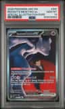 Rocket'S Mewtwo Ex