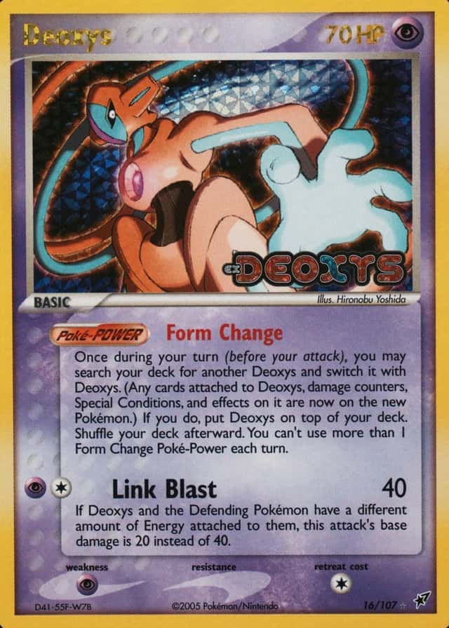 Reverse Holo