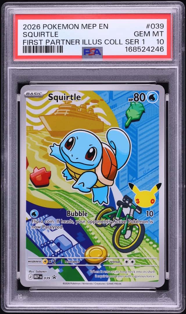 Squirtle
