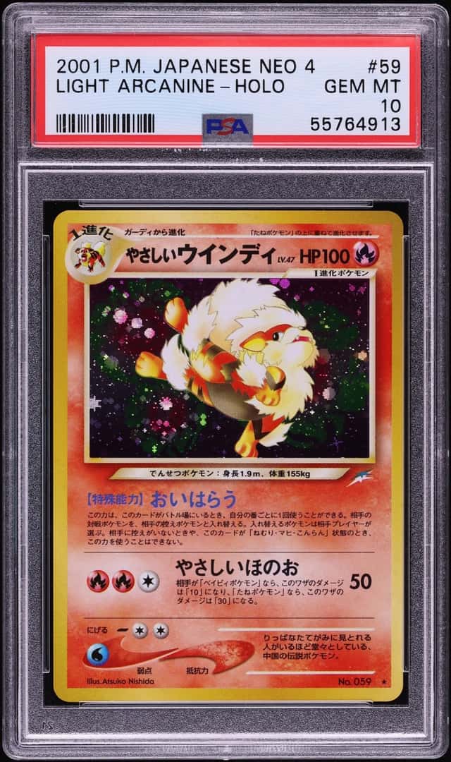 Light Arcanine