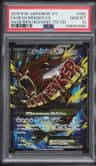 M Gyarados Ex