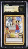 Luffy