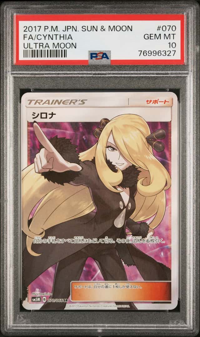 Cynthia