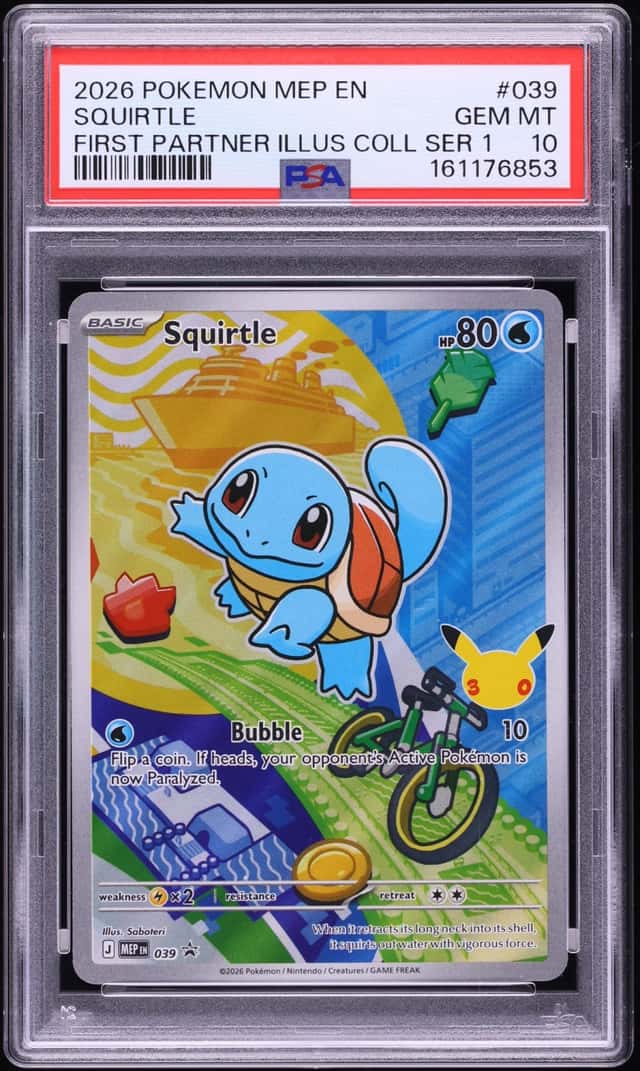 Squirtle