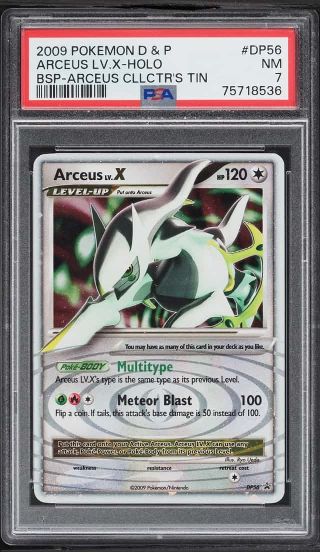 ARCEUS LV.X
