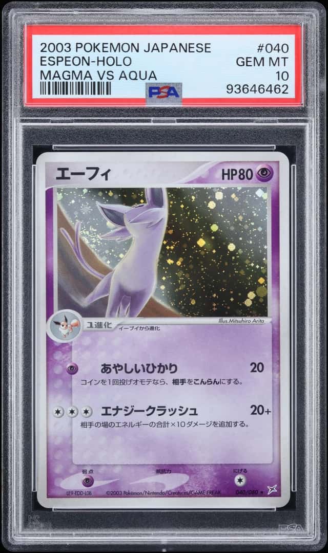 Espeon