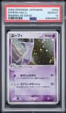 Espeon