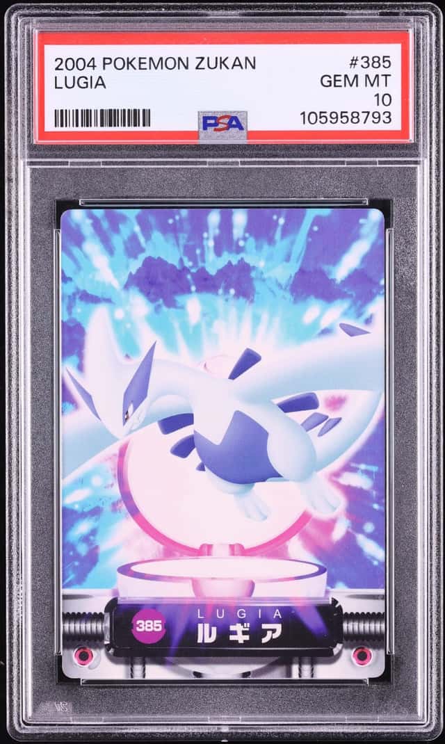 Lugia