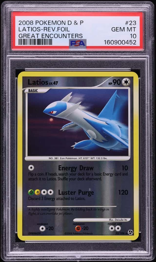 Latios