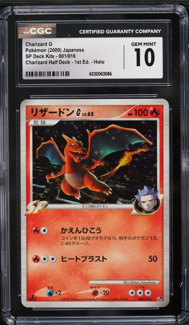 Charizard G