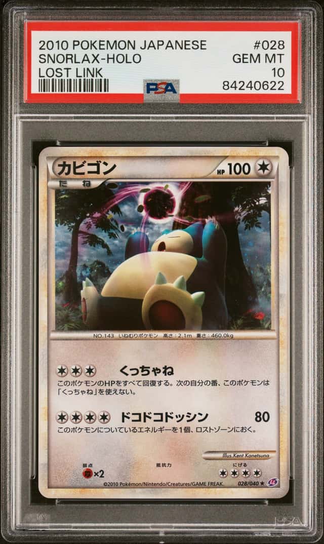 Snorlax