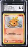 Torchic