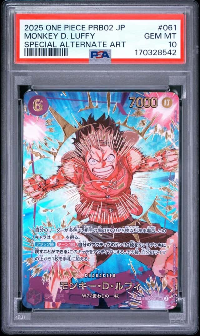 Monkey D. Luffy