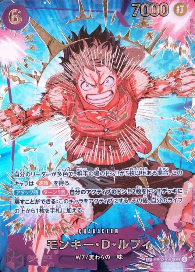 Op Alt Art