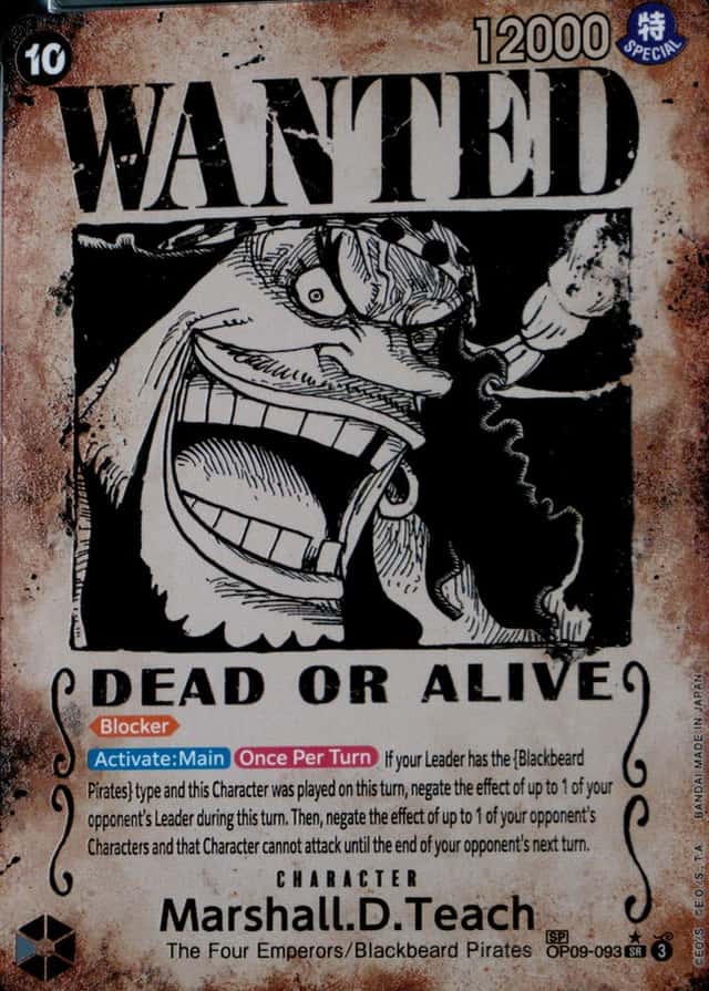 Op Wanted Sp