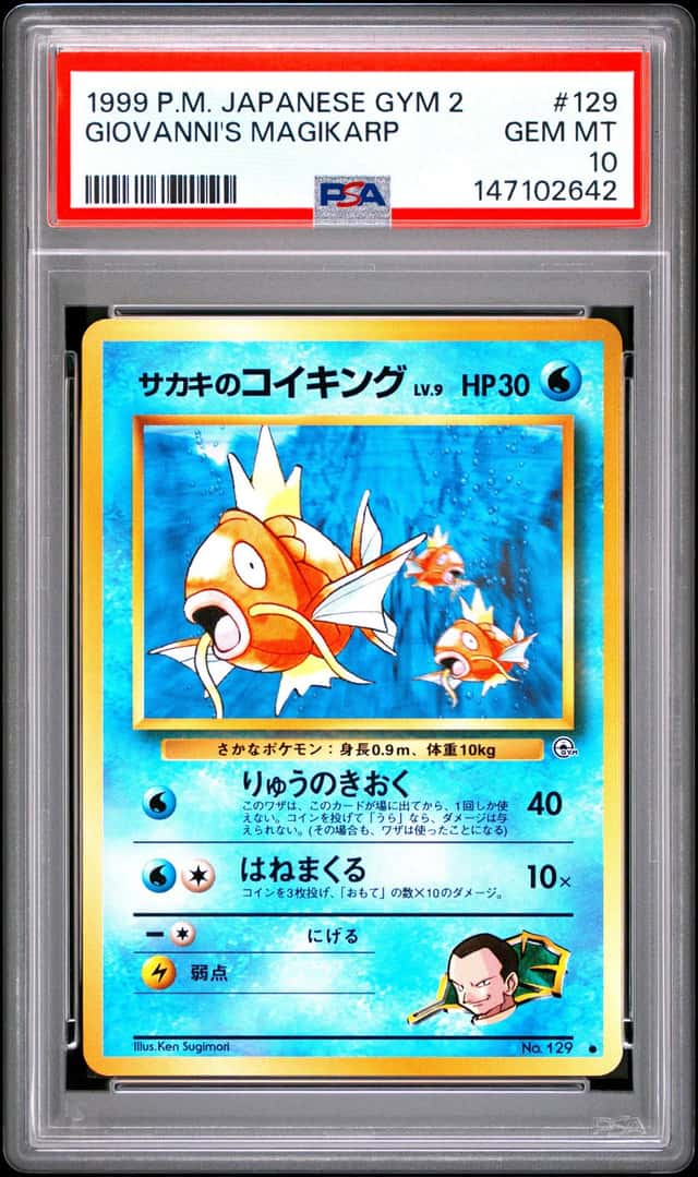 Giovanni's Magikarp