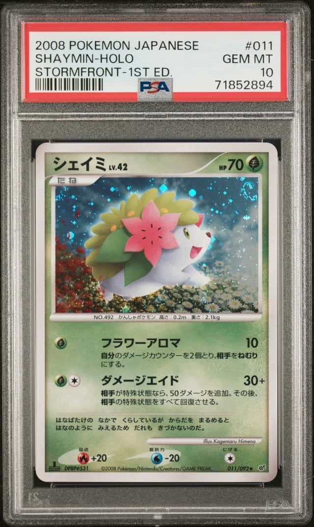 Shaymin
