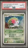 Shaymin