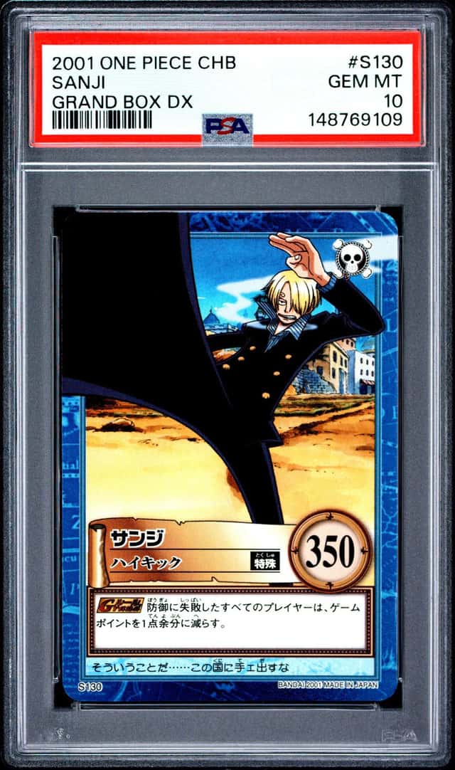 Sanji