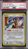 Deoxys