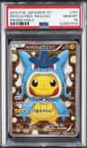 Pretend Gyarados Pikachu