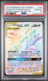 Mega Sableye & Tyranitar Gx