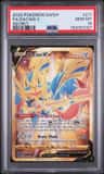 Zacian V