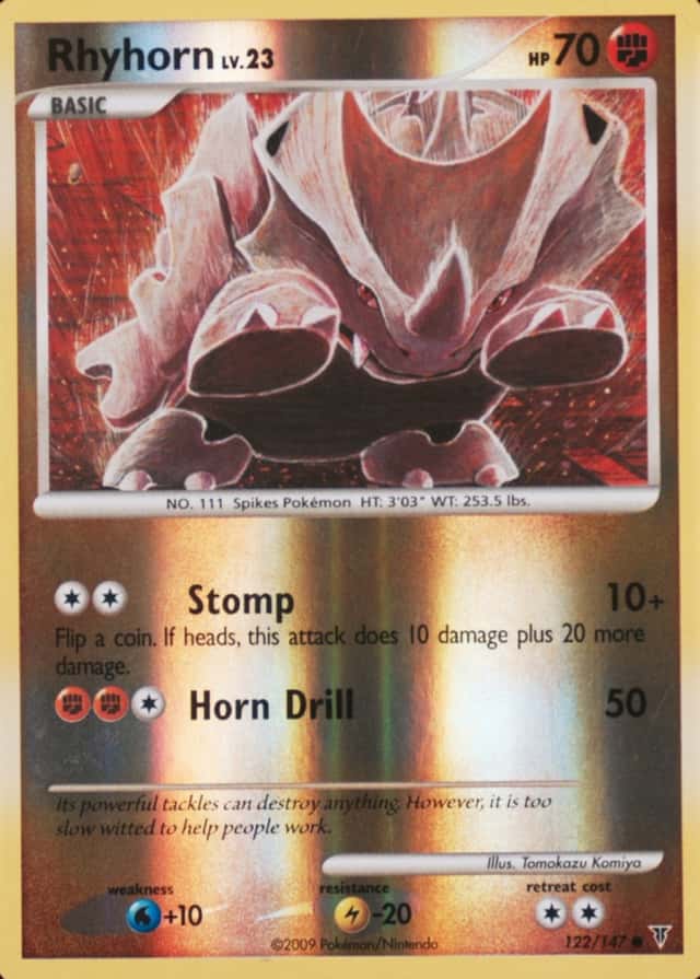 Reverse Holo