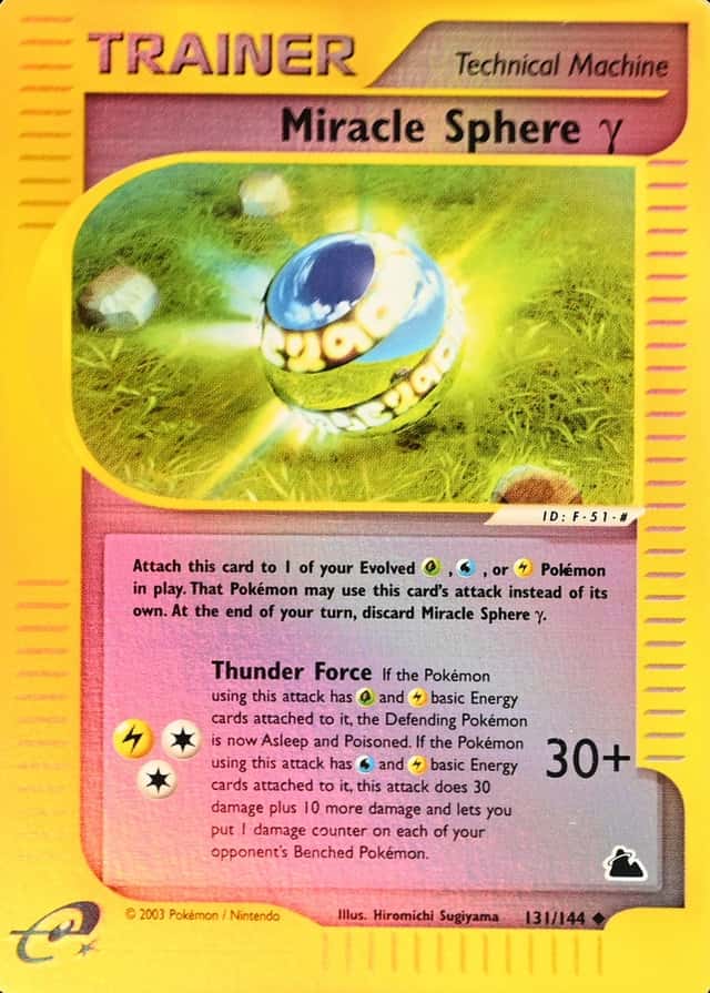 Reverse Holo