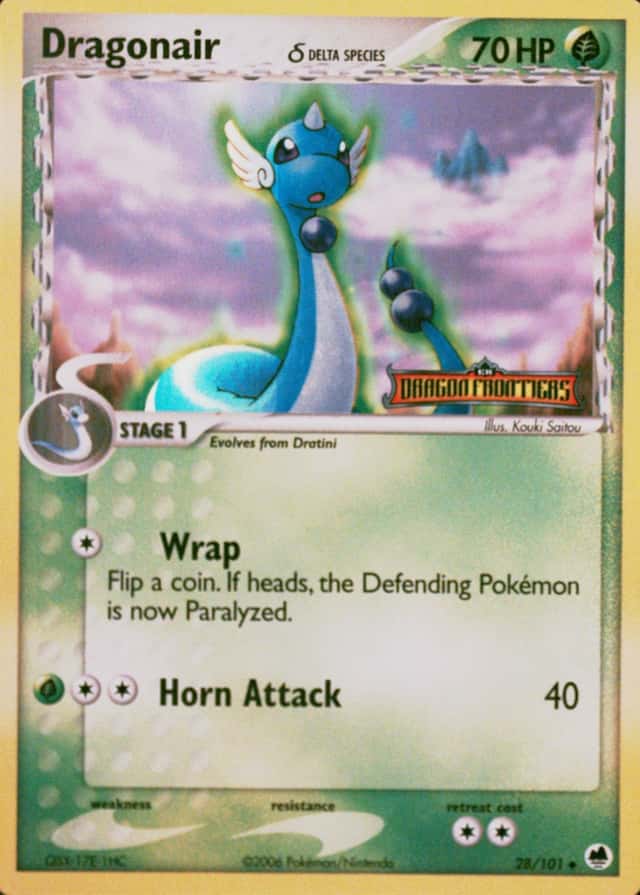 Reverse Holo