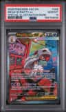 Mega Scrafty Ex