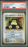 Snorlax