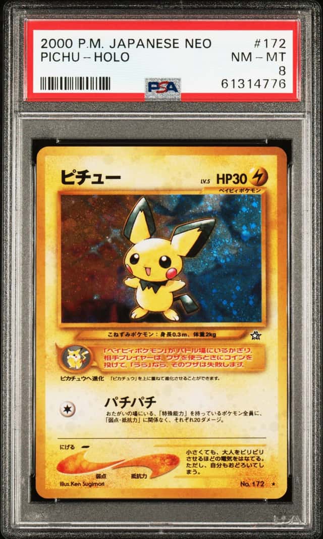 Pichu