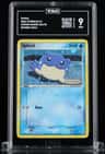 Spheal