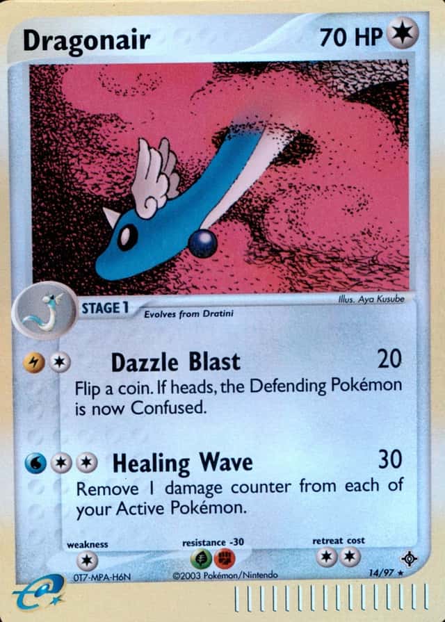 Reverse Holo