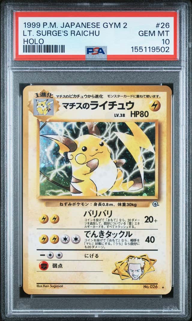 Lt. Surge's Raichu