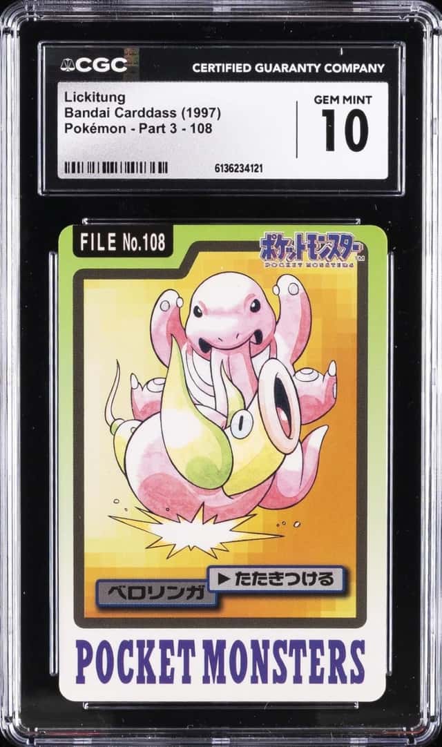 Lickitung