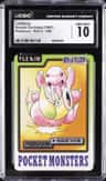 Lickitung