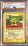 Electabuzz
