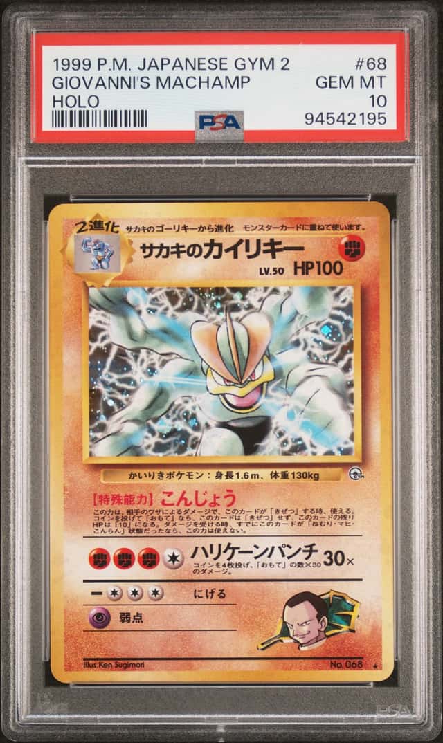 Giovanni's Machamp