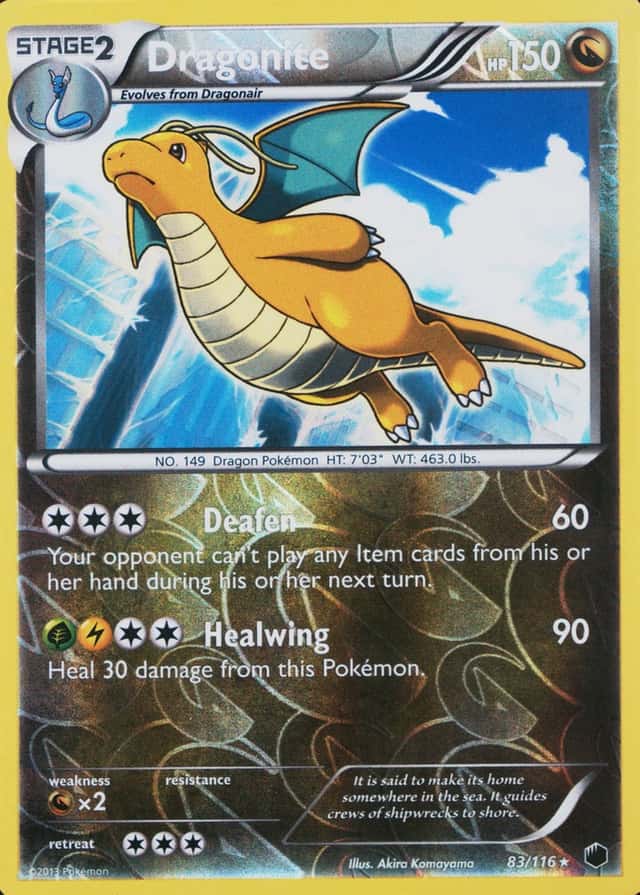 Reverse Holo