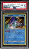 Suicune