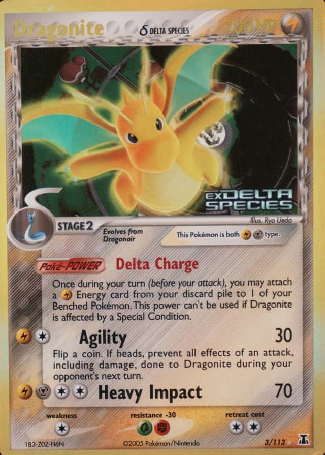 Reverse Holo
