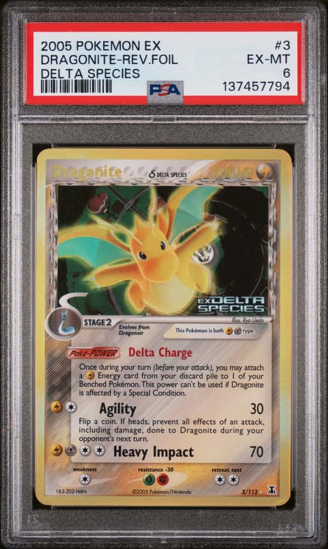 Dragonite