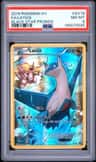 Latios